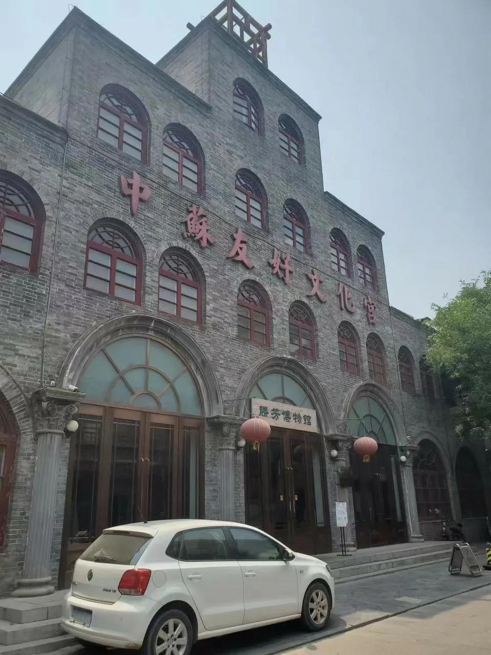文安胜芳一日游