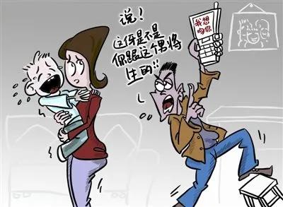 如何做亲子鉴定,如何做亲子鉴定,亲子鉴定的费用要多少