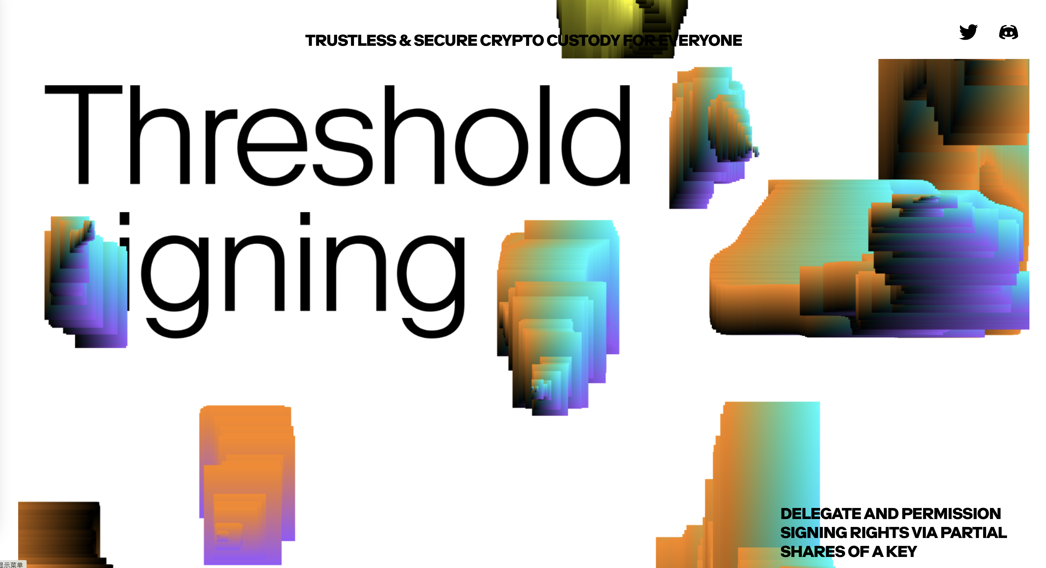 加密托管初创Entropy.xyz获1.7亿融资