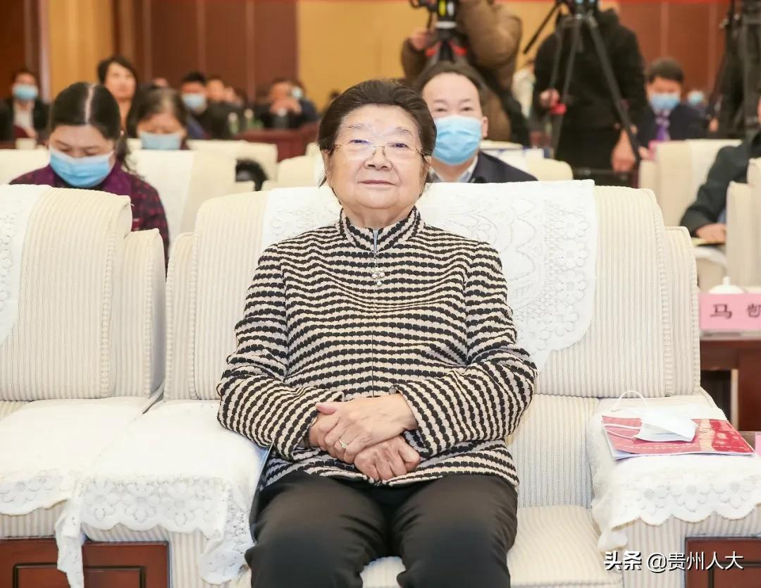 视频|第二届乡村振兴论坛暨民办高等职业教育助力乡村振兴贵阳论坛举行