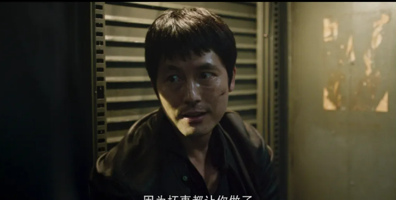 韩国19禁电影：《阿修罗》人性的丑陋 令人毛骨悚然