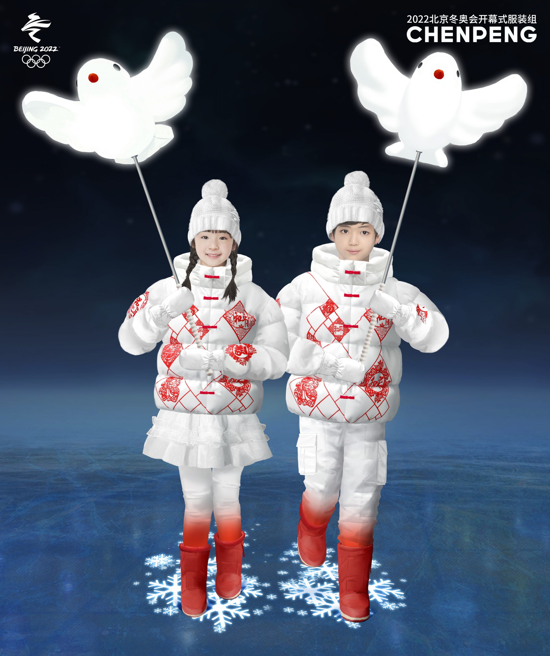 上万张设计图换来五组冬奥开幕式服装！《华丽志》专访设计师陈鹏