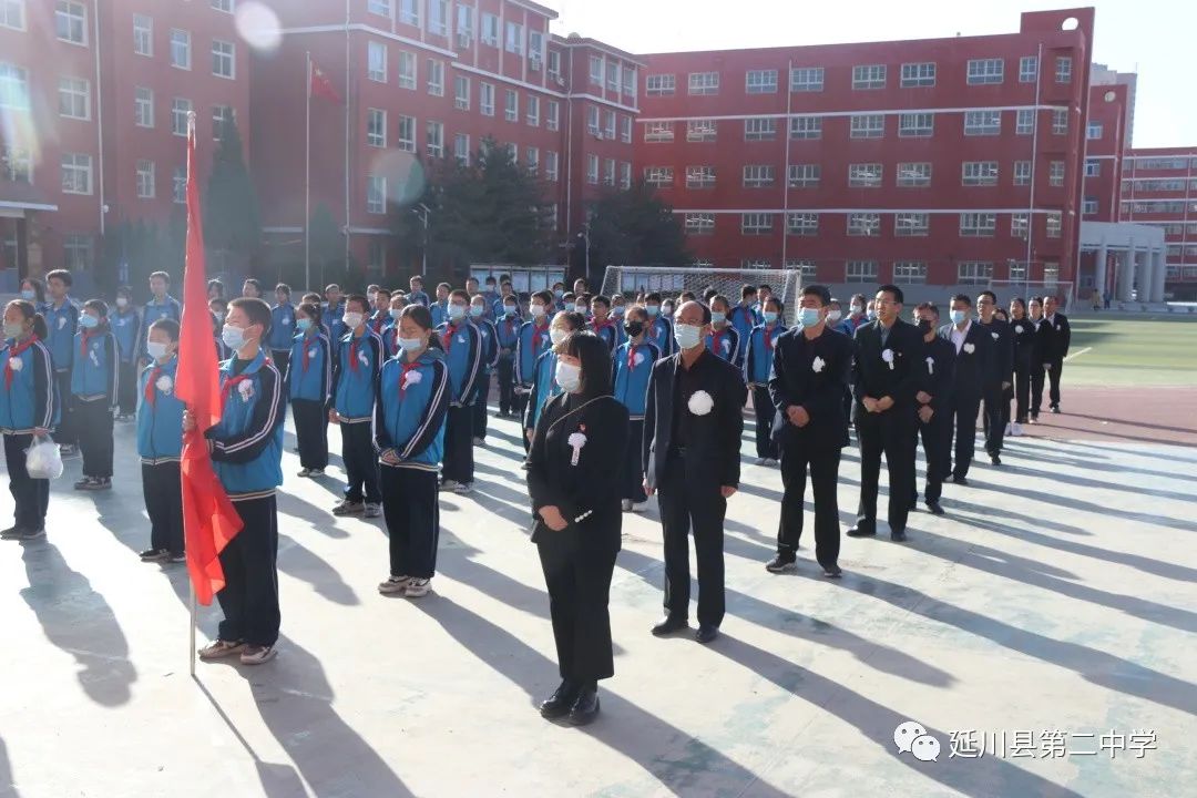 延川县第二中学清明节祭扫活动掠影(图9)