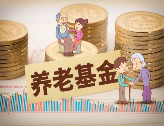 养老金缺口将达100万亿，国内推行个人养老，已有17家公司合作