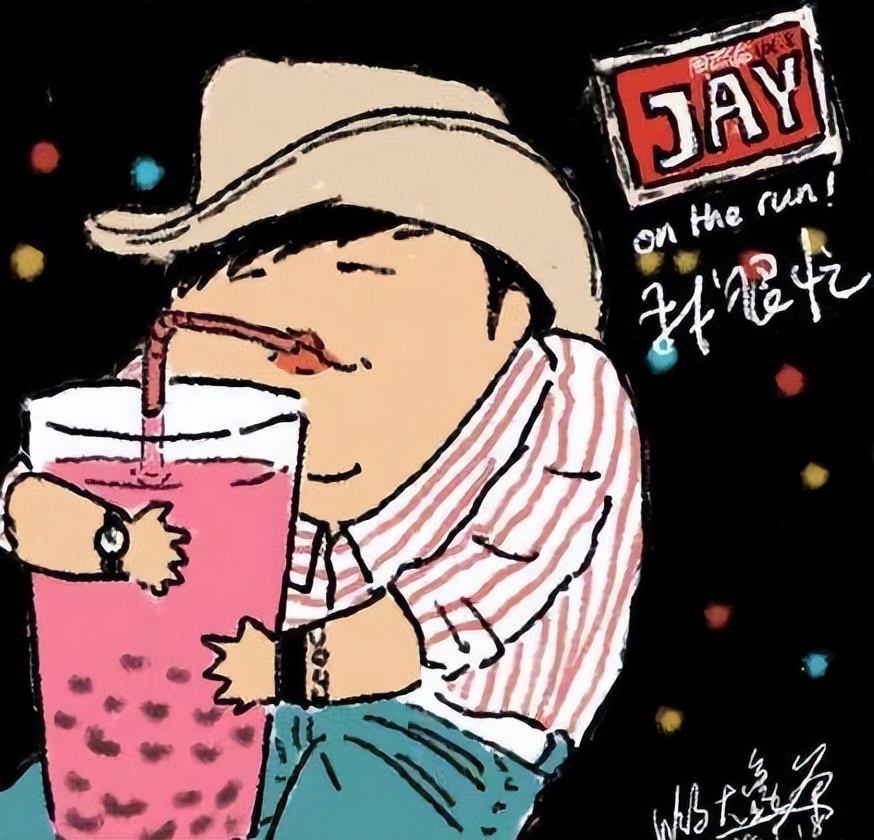 金曲奖之后，懂音乐的奶茶佬重出江湖：周杰伦放言，哥要出来了