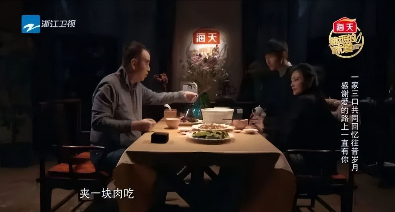 演艺界的明星父子：陈凯歌和儿子凭阿瑟文学出圈，张丰毅嫌儿子丑