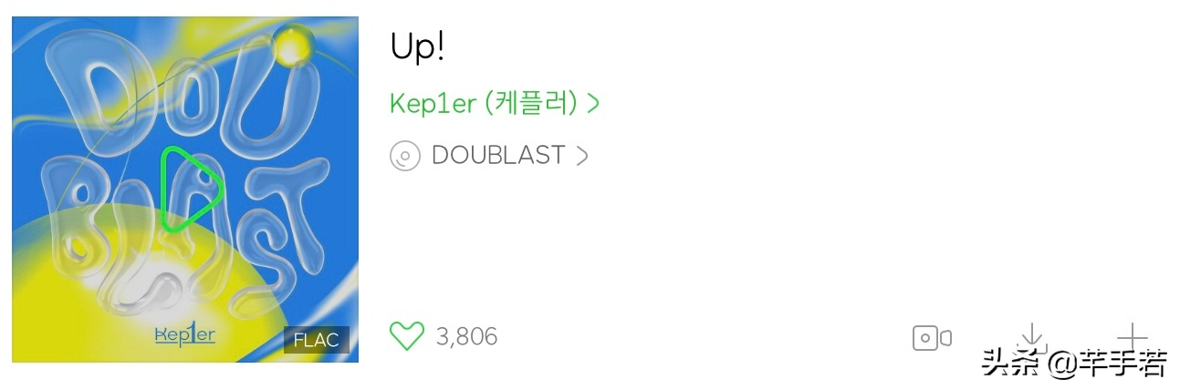 kep1er和本月少女回归，两队新曲均未空降进榜，参加qd2没有加成