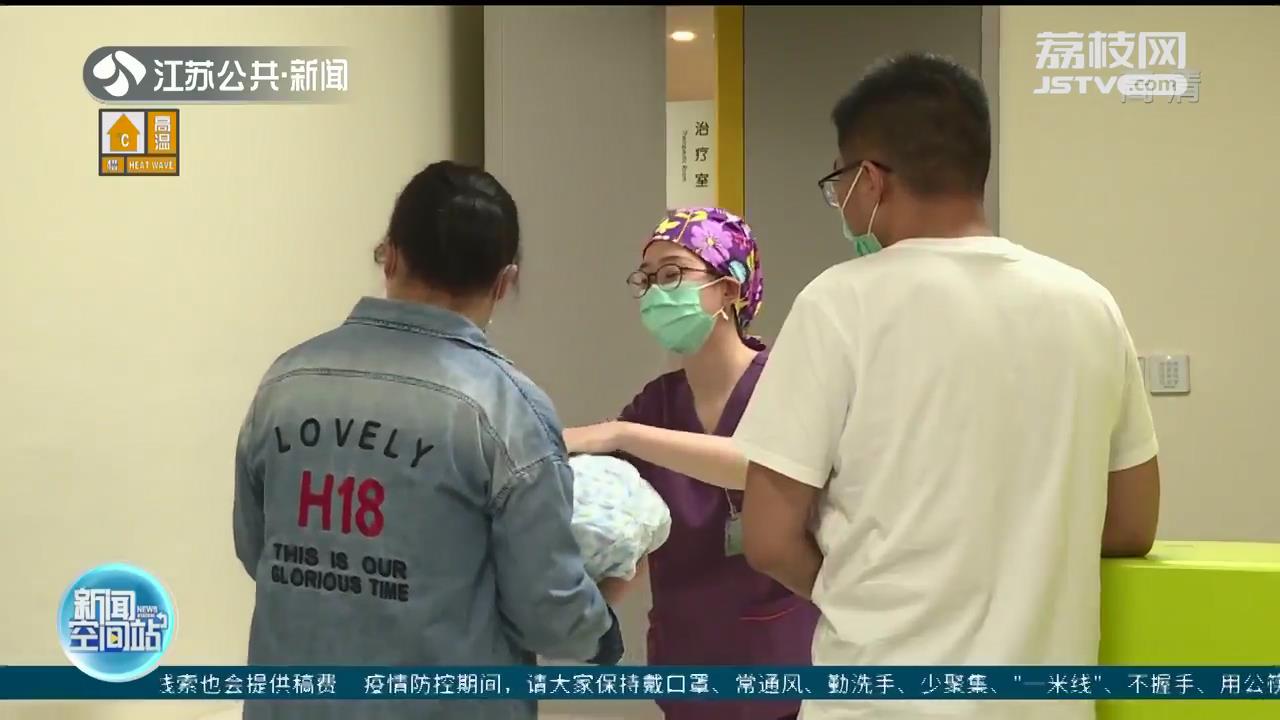 镇江一宝宝出生小腿没皮肤 医院多学科联手救助让其重获&ldquo;新生&rdquo;