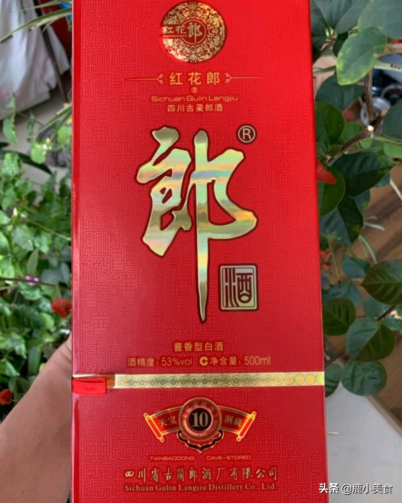 预算500,选什么酱香酒送给领导?推荐4款品牌酒,春节送礼正合适