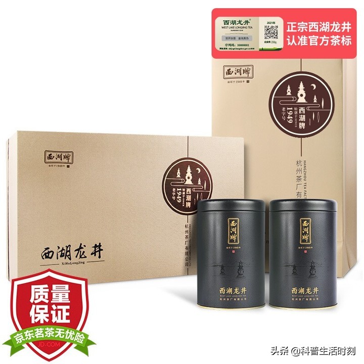 送长辈的礼物2022（给长辈的新年礼物）