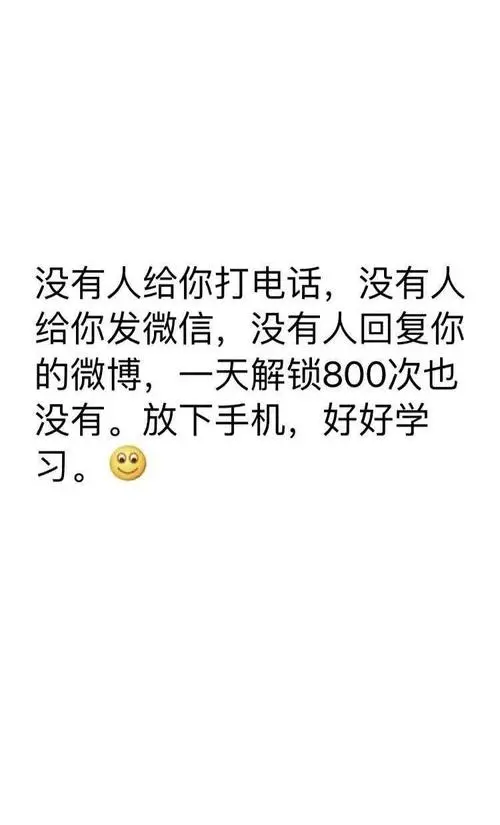 22考研那么卷，我们怎么办？考研必看全过程保姆级攻略