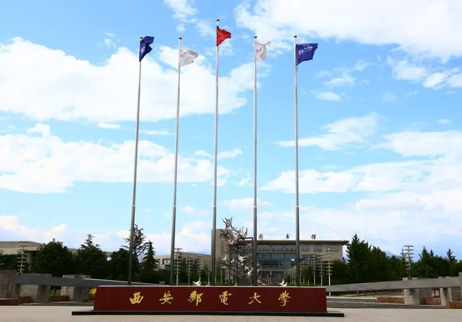 「高考志愿填报」三大运营商和华为最爱：电子五朵金花和电信六子