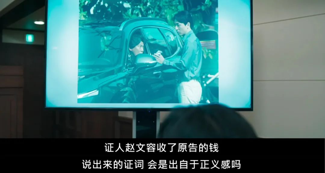 收视狂飙，爽到离谱，这才是真正的大女主