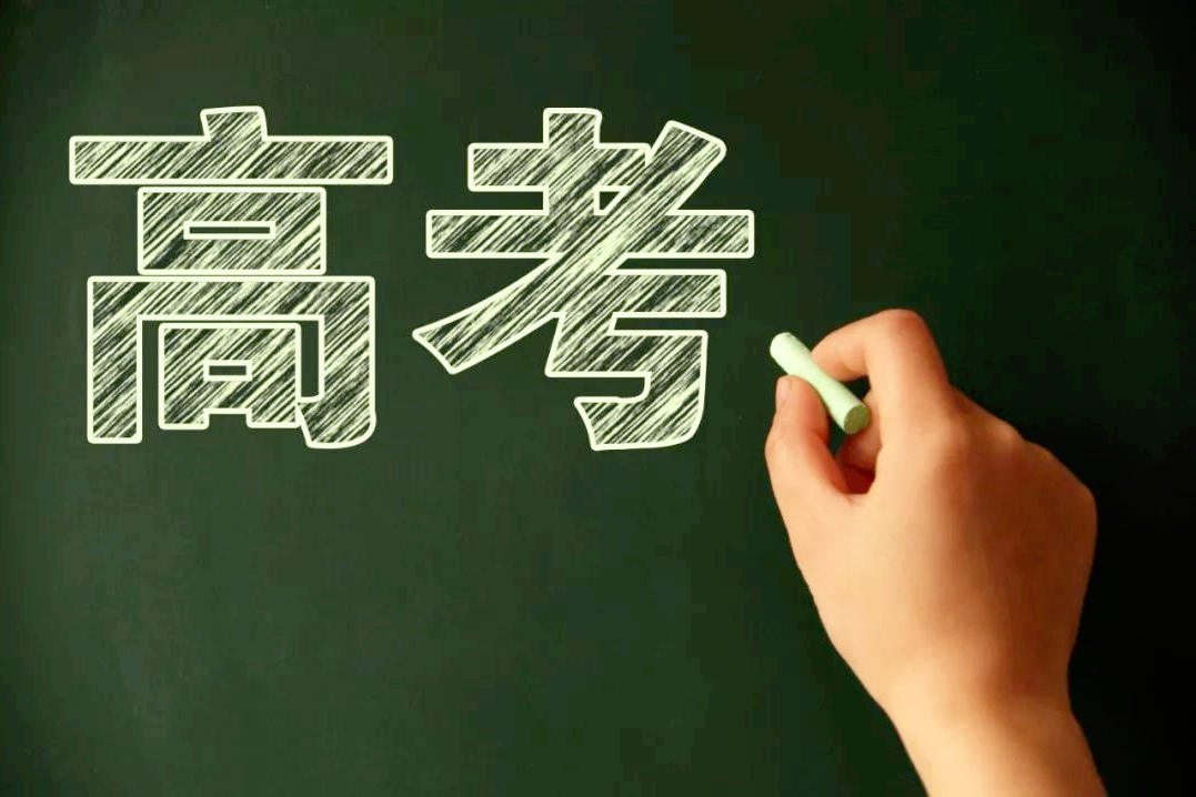 天才神童张炘炀：10岁上大学，16岁读博，如今为何淡出公众视野