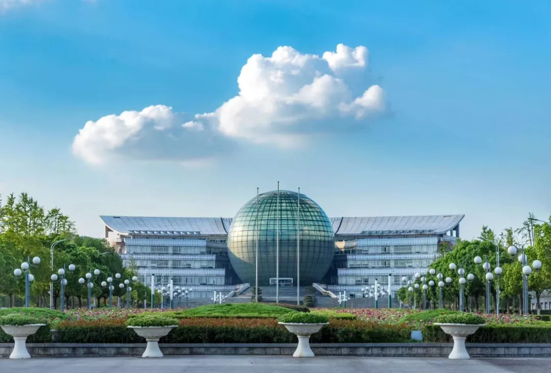 位于中国特大城市！江苏这所高校：得到国家局、省政府全力支持