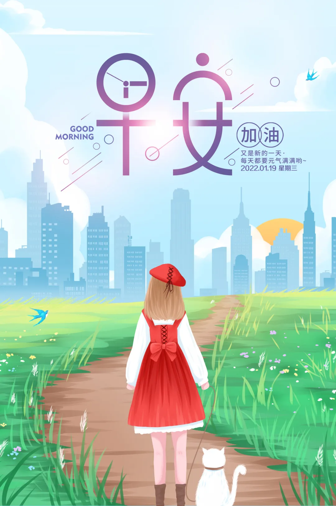 暖心祝福送好友，空间留言传递爱与温暖（2022）