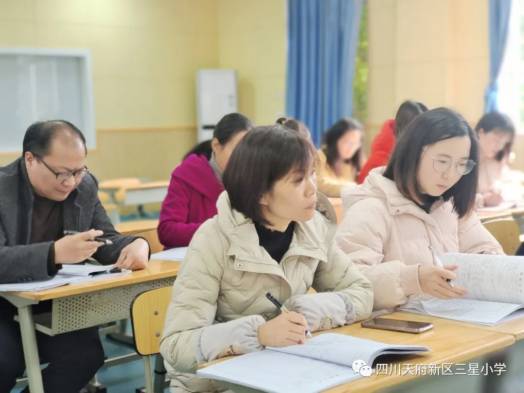给孩子们插上想象的翅膀——天府新区三星小学语文主题教研活动