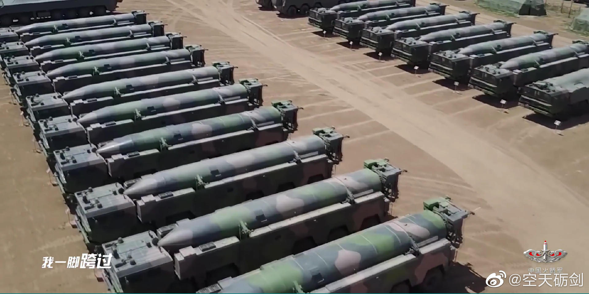 �������˻�����Ϣ��װ���������ŵ�������������ս�����ҹ�����ʾ