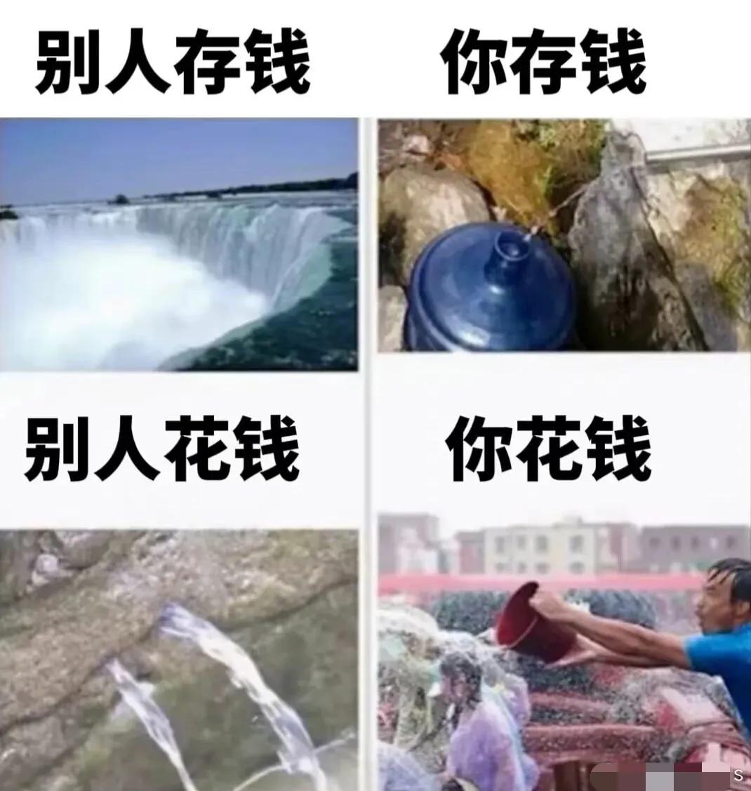 爆笑段子神回复（62）：你抽烟的样子真帅