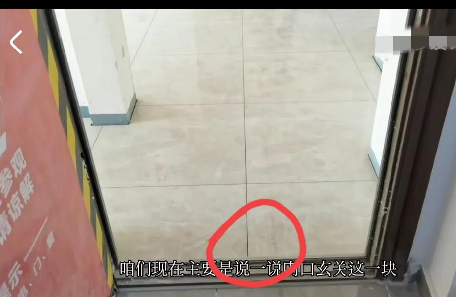 装修时，这12个先后次序搞错了，日后烦心事就多了，建议收藏