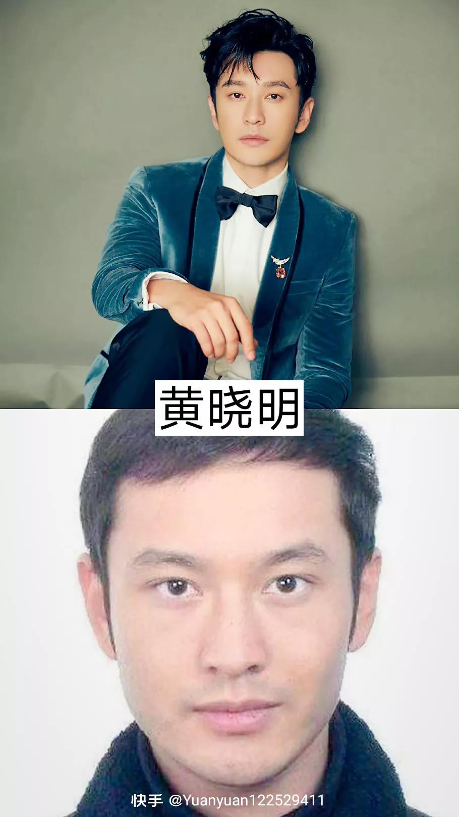 没有美颜没有化妆，走在路上你认识吗？盘点明星妆前妆后大比拼