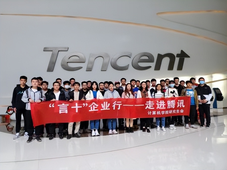 择校必看！全员保研资格+全员海外交流，电子科大“超火”专业值得关注！