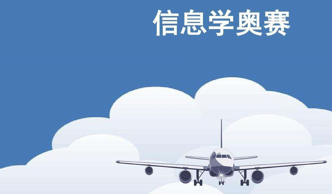 全国中学生五大学科奥赛排行榜，湖南、四川、重庆同进全国前五强