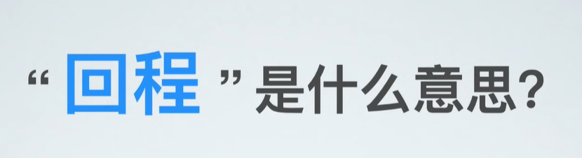 什么是mesh？什么是ac+ap？家里網絡信號不好怎么辦？