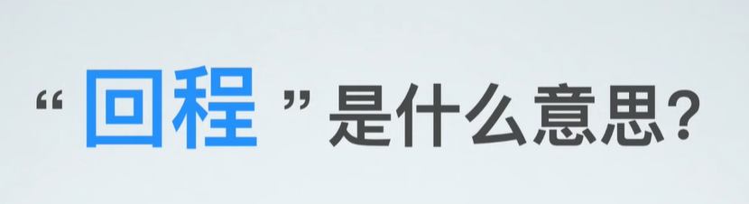 什么是mesh？什么是ac+ap？家里网络信号不好怎么办？