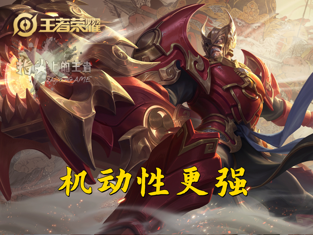S28英雄/装备调整汇总，一句话告诉你该注意啥，不用翻公告了