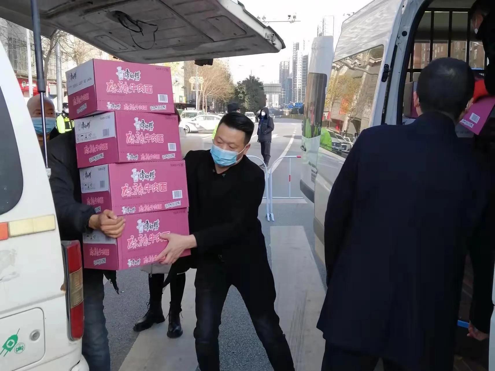 抗击疫情，陕西省帮帮乐扶贫协会在行动