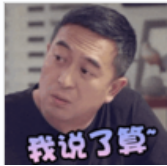 小米12来了！经过层层筛选！终于选出了适合小米12/12Pro的钢化膜