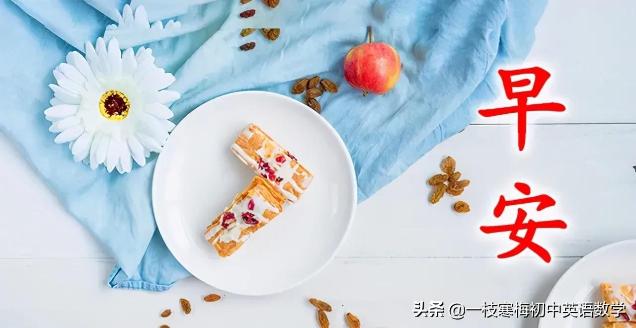 我的大学计划英语作文（2022年中考英语作文万能黄金模板）