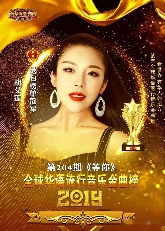 著名作曲家余音：用音乐点燃生命的焰火