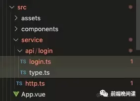 Vu3+Ts+Vite2+Pinia 搭建开发脚手架