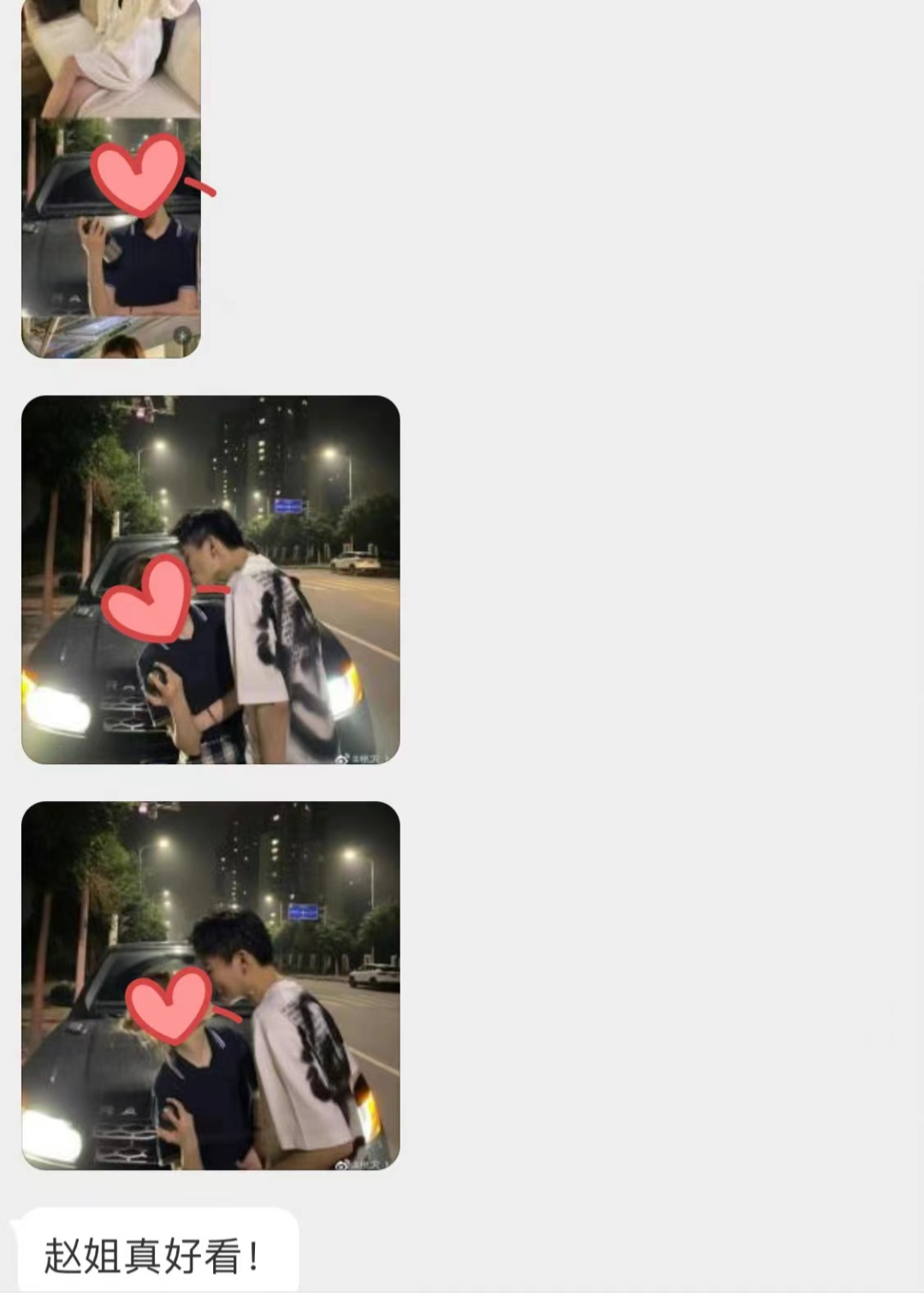 8位私生活混乱的明星，有人当街小便，有人待业在家，星途大毁