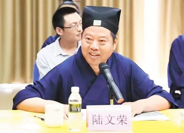 那个1993年花百万买地，儿子被绑架的富豪道长，后来怎么样了？