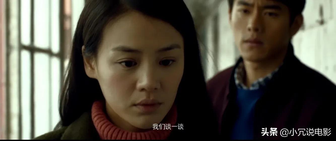 电影《七月与安生》，让出来的爱情幸福吗？七月与安生都没有