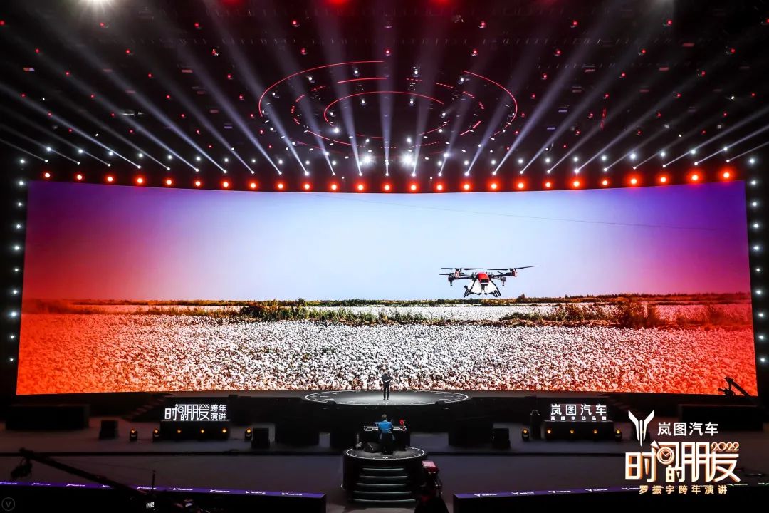 车库分享｜7年的坚持，“罗胖”的“时间的朋友”跨年演讲精简版