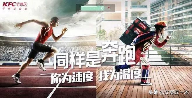 这个冬天,收藏了这72句文案