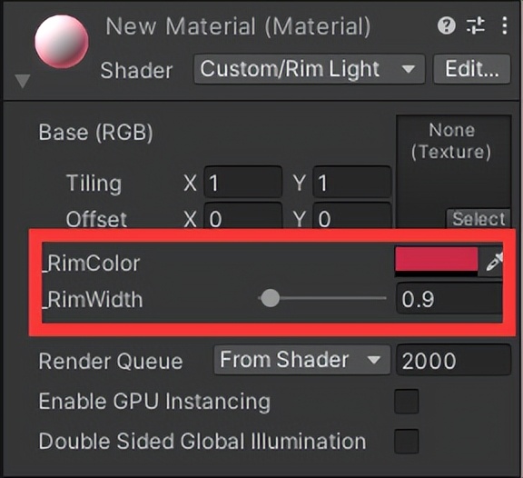 Shader知识普及之：实现边缘高亮效果