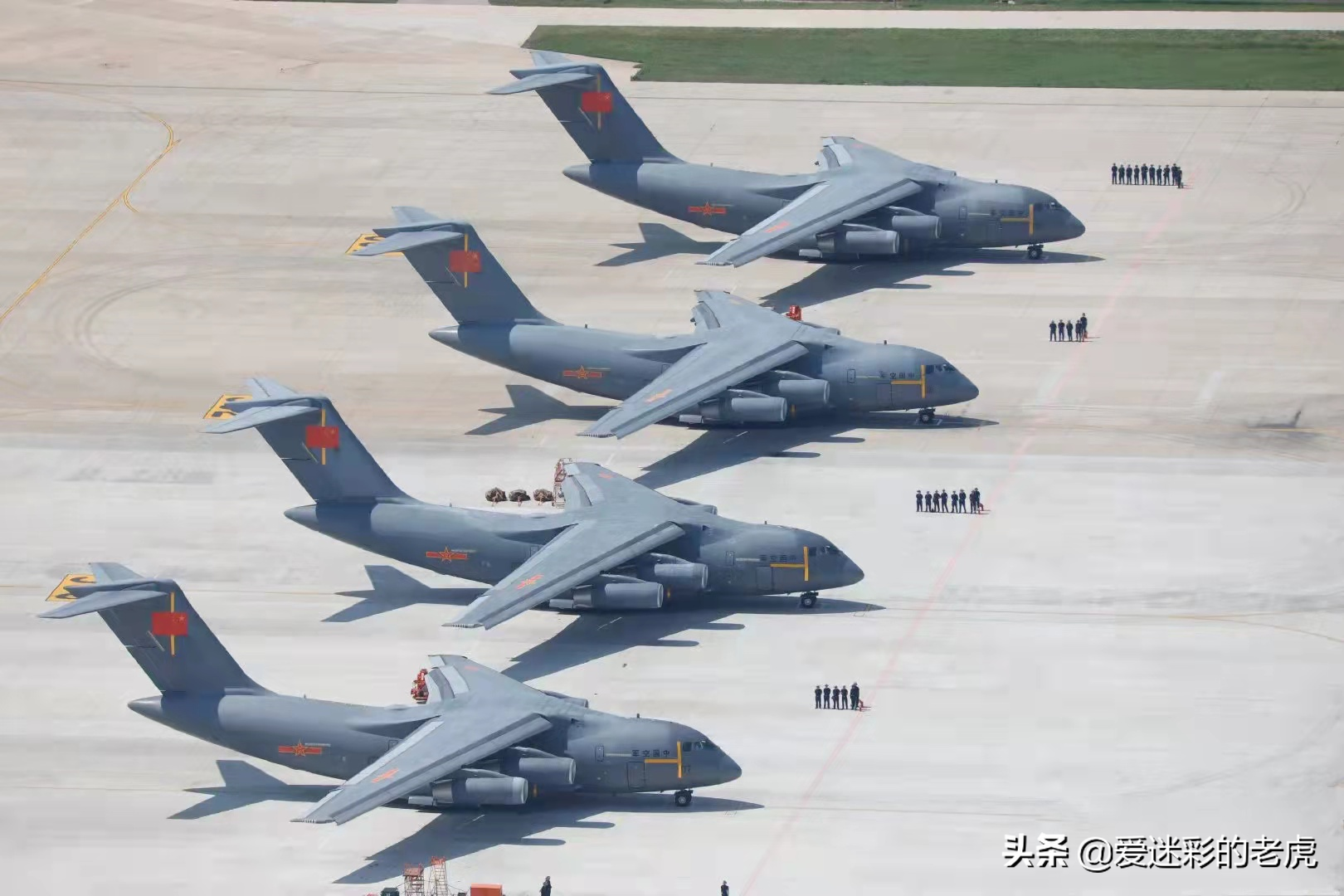 �����ս�Կվ���6����-20�ɵֶ�ŷ��������ά�ǽ���������յ���