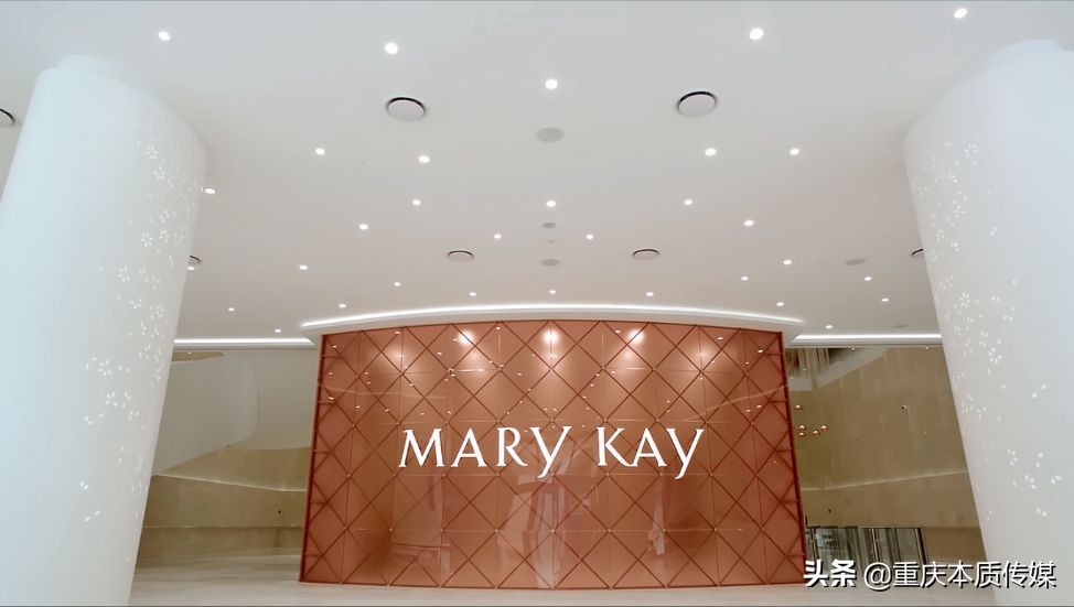 玫琳凯混合办公模式太幸福 员工每周可自选2天远程办公