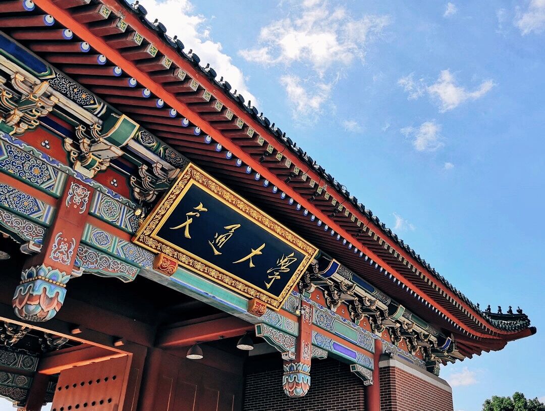 医学类高校梯队划分，真正反映学校实力，值得学生报考