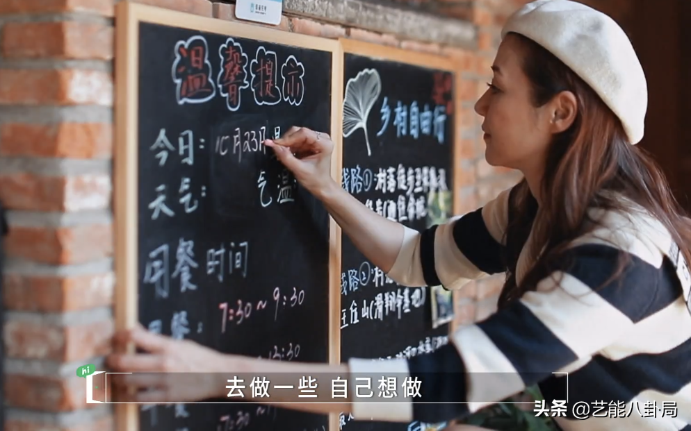 5位突然转行的港星：出道多年毫无征兆，有的当保安，有的月入5万