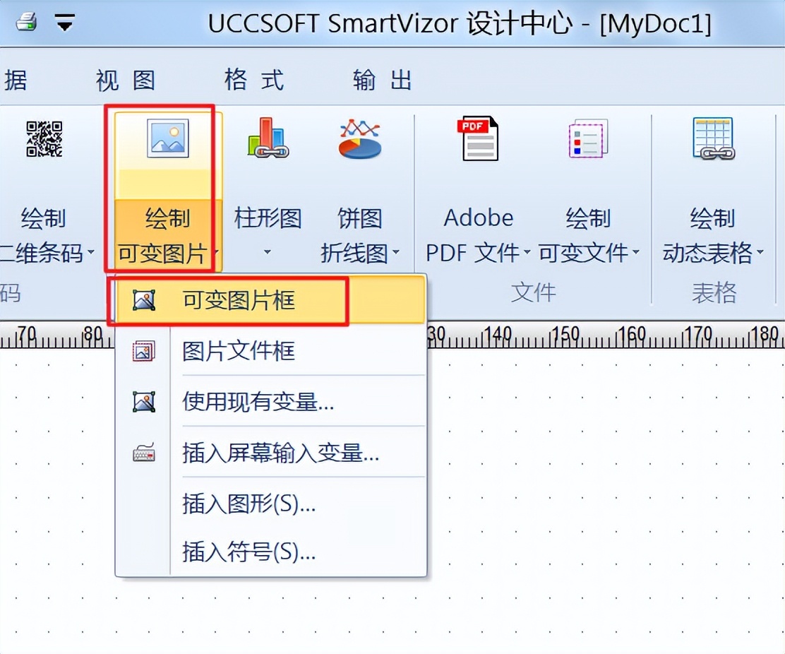 如何印制海量的帶照片和防偽碼的《錄取通知書》《學位證》？