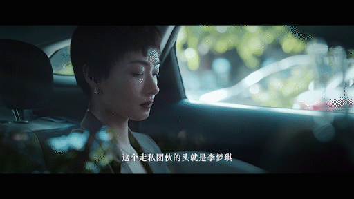 罗晋《庭外》今晚6点开播，阵容强大，3大看点啥都有，有大剧看了