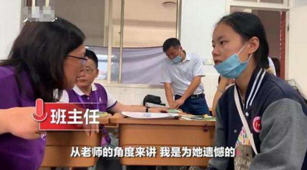 被清北拒绝的“状元”白湘菱，港大捡漏录取，自称以后想赴美读研