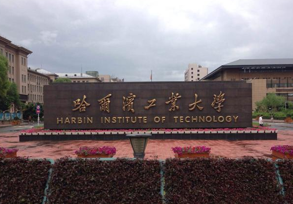 2022上海官宣人才储备标准，部分985榜上无名，海外水硕不香了？