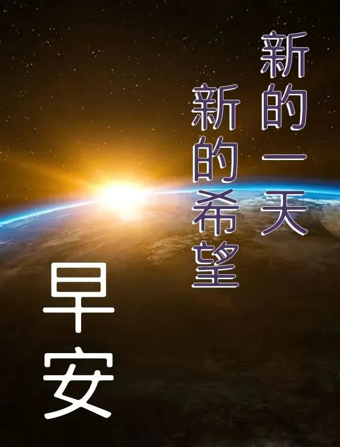 「2022.03.27」早安心语，正能量戳心语录句子，最走心的哲理感悟